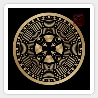 Crop Circle # 172 Sticker